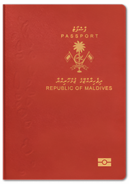 2016 2nd generation e-passport - Modern biometric technology